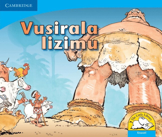 Vusirala lizimu (Siswati) 1