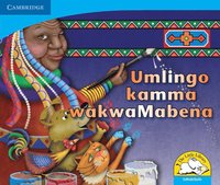 bokomslag Umlingo kamma wakwaMabena (IsiNdebele)