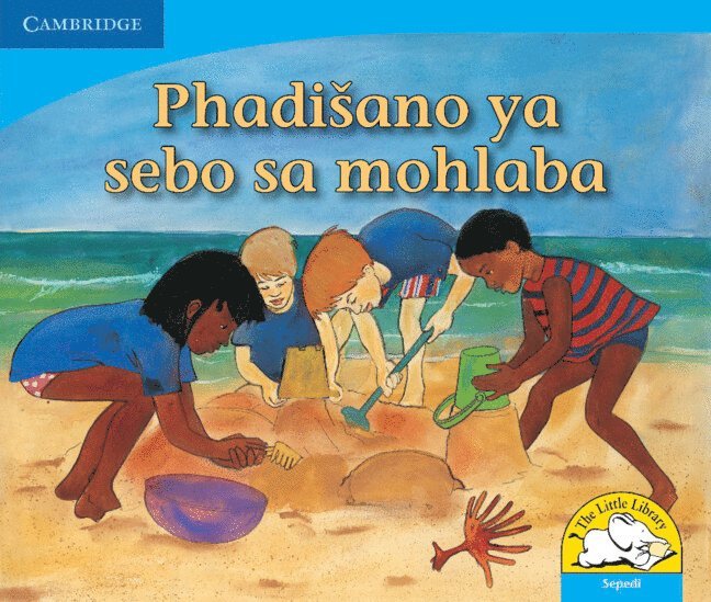 Phadisano ya sebo sa mohlaba (Sepedi) 1