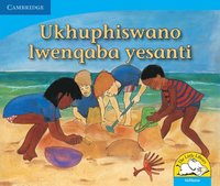 bokomslag Ukhuphiswano lwenqaba yesanti (IsiXhosa)