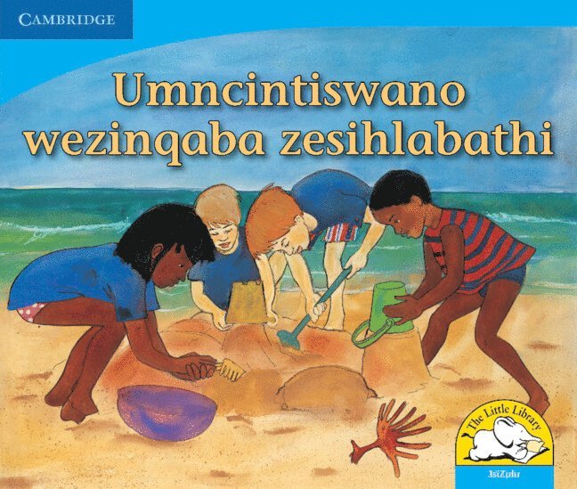 Kerry Saadien-Raad - Umncintiswano wezinqaba zesihlabathi (IsiZulu), Häftad