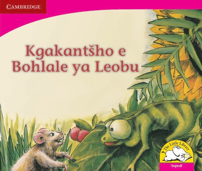 Kgakantsho e Bohlale ya Leobu (Sepedi) 1