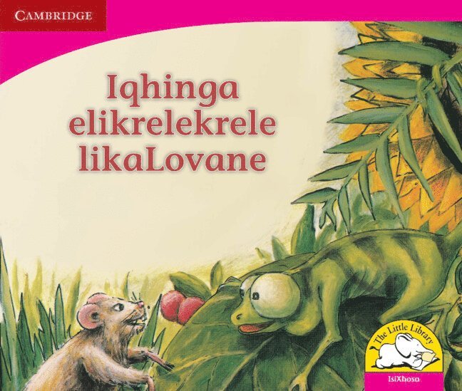 Iqhinga elikrelekrele likaLovane (IsiXhosa)