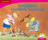 bokomslag Vanghana vambirhi lavakulu (Xitsonga)