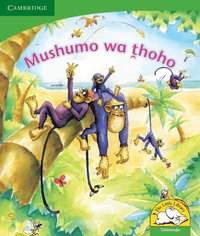 bokomslag Mushumo wa thoho (Tshivenda)