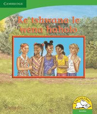 bokomslag Ke tshwana le wena haholo (Sesotho)