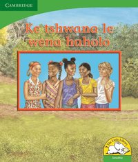 bokomslag Ke tshwana le wena haholo (Sesotho)