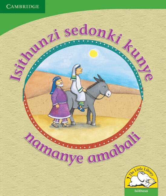 Isithunzi sedonki kunye namanye amabali (IsiXhosa) 1