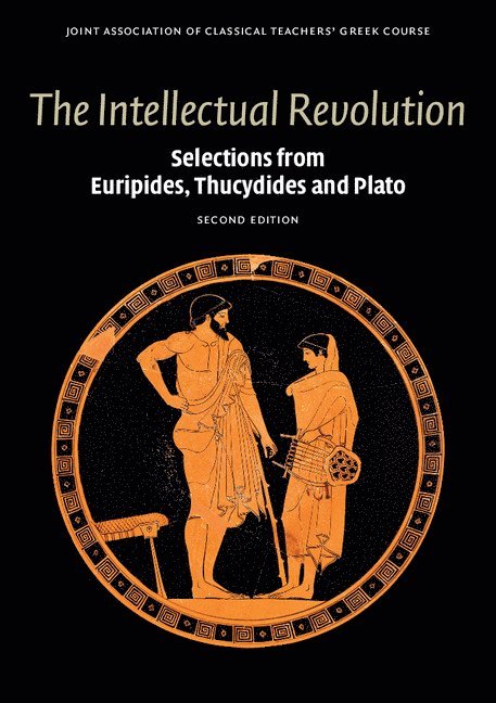Intellectual Revolution 1