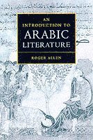 bokomslag An Introduction to Arabic Literature