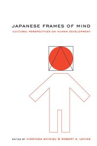 bokomslag Japanese Frames of Mind