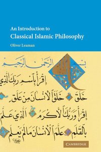 bokomslag An Introduction to Classical Islamic Philosophy