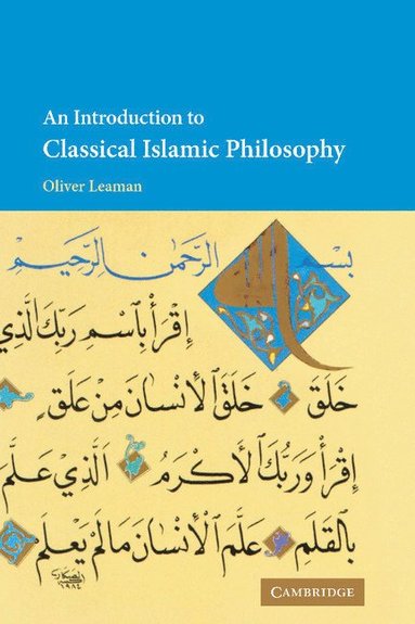 bokomslag An Introduction to Classical Islamic Philosophy