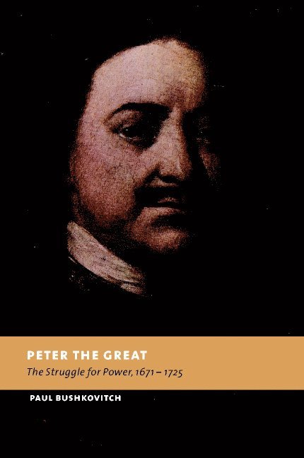 Peter the Great 1