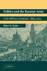 bokomslag Politics and the Russian Army