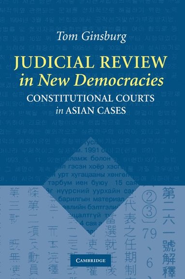 bokomslag Judicial Review in New Democracies