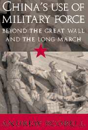 Andrew Scobell - China's Use of Military Force, Inbunden
