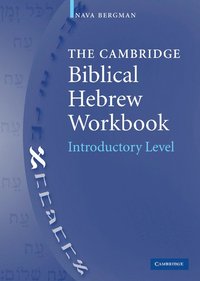 bokomslag The Cambridge Biblical Hebrew Workbook