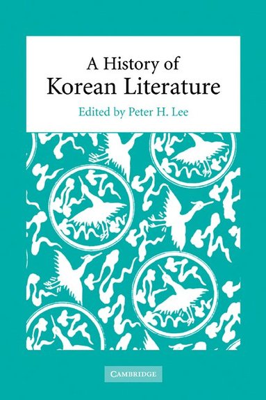 bokomslag A History of Korean Literature