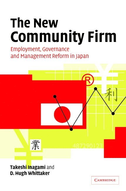 The New Community Firm 1
