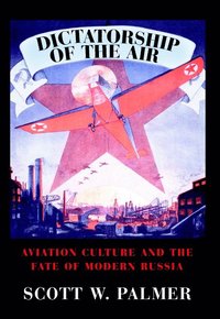 bokomslag Dictatorship of the Air