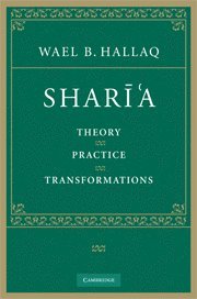 Sharī'a