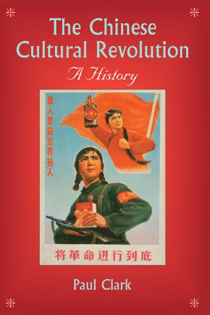 The Chinese Cultural Revolution 1