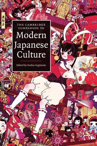 bokomslag The Cambridge Companion to Modern Japanese Culture