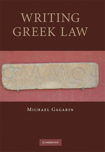 Writing Greek Law 1