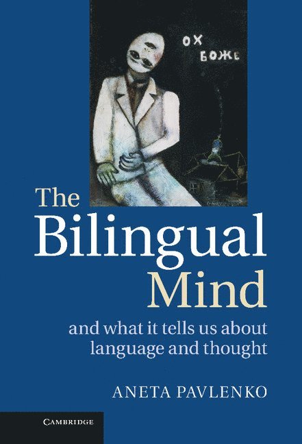 The Bilingual Mind 1