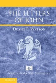 Duane F. Watson, Ohio) Watson, Duane F. (Malone University, Duane F Watson - Letters of John, Häftad