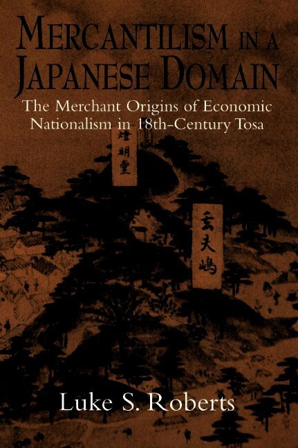 Mercantilism in a Japanese Domain
