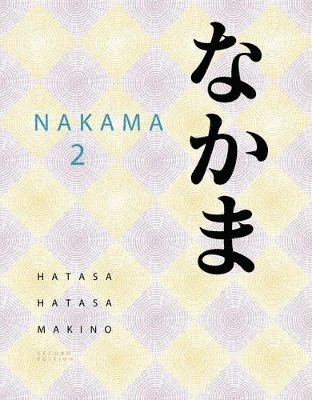 Seiichi Makino, Yukiko Abe Hatasa, Kazumi Hatasa - SAM for Hatasa/Hatasa/Makino's Nakama : Japanese Communication, Culture, Context, Häftad