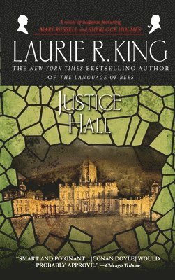 Justice Hall 1