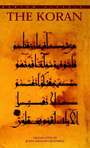 Koran, Häftad