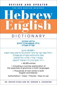 bokomslag New Bantam-Megiddo Hebrew & English Dictionary, Revised