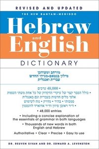 bokomslag The New Bantam-Megiddo Hebrew & English Dictionary, Revised