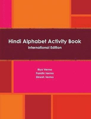 Hindi Alphabet Activity Book International Edition 1