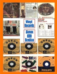 bokomslag VINYL RECORDS (Greek-English)