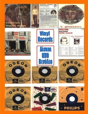 bokomslag VINYL RECORDS (Greek-English)