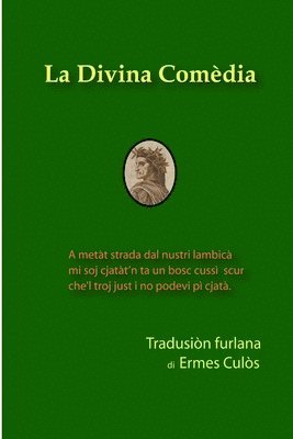 La divina comdia 1