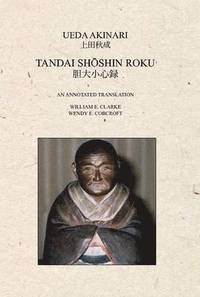 bokomslag Tandai Shoshin Roku