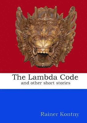 The Lambda Code 1