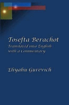 Tosefta Berachot 1