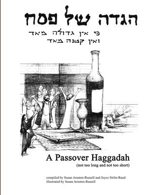 bokomslag Passover Haggadah