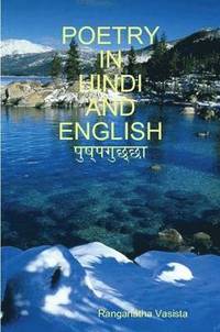 bokomslag Poetry in Hindi and English