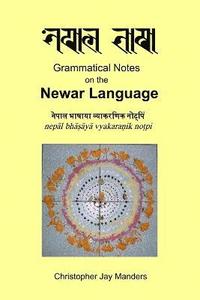 bokomslag Grammatical Notes on the Newar Language