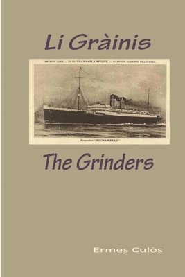 Li Grinis / The Grinders 1