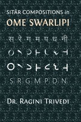 Sitar Compositions in Ome Swarlipi 1