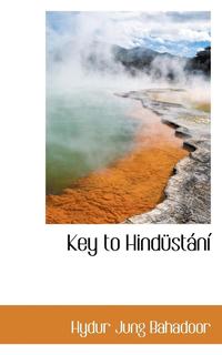 bokomslag Key to Hindustansi